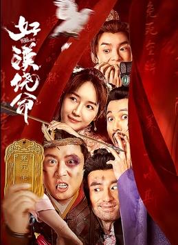 99自拍视频